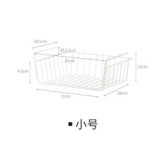 懒角落 铁艺置物架挂式厨房免打孔收纳架储物架子挂篮置物篮66133