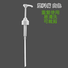 家居厨房用品用具小百货家用大全厨具神器饭店商用实用工具小件