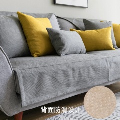 北欧纯色黄色灰色防滑沙发垫四季通用简约现代沙发罩巾防滑定制