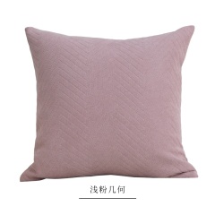 ins北欧网红脏粉色棉绒立体绗缝抱枕纯色沙发靠垫靠枕床头大靠包