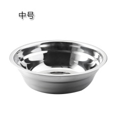 优思居 不锈钢圆形盆厨房用加深洗菜盆 家用汤盆汤碗打蛋盆沙拉盆