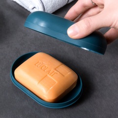 创意带盖密封皂盒时尚便携香皂盒手工皂托沥水家居旅行收纳肥皂盒