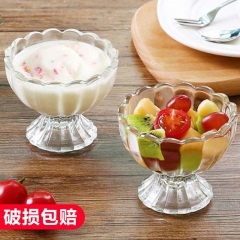 创意欧式甜品杯奶昔杯家用水果杯冰淇淋杯玻璃无铅加厚冰激凌杯