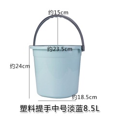 家用手提大号水桶洗车桶加厚储水塑料桶小圆桶学生宿舍洗澡洗衣桶