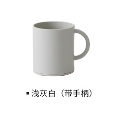 懒角落带手柄漱口杯塑料刷牙杯口杯牙刷杯子情侣牙缸洗漱杯66118