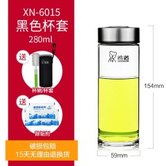 希诺玻璃杯家用喝水杯男士车载水晶杯学生随手杯便携单层泡茶杯子