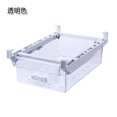 优思居 家用保鲜盒食品收纳盒 长方形抽屉式鸡蛋盒冰箱收纳神器