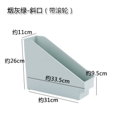 优思居 厨房带滑轮锅盖架储物盒 家用橱柜厨具桌面调料碗碟收纳盒