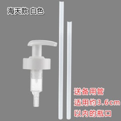 家用蚝油瓶压嘴泵头油壶挤压器挤耗油神器蚝油按压式耗油瓶按压嘴