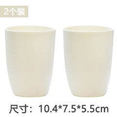 家用简约漱口杯情侣牙刷杯子套装创意可爱牙杯韩国牙缸洗漱刷牙杯