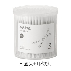 懒角落化妆棉签双头棉棒掏耳朵卸妆棉花棒200支盒装 64761