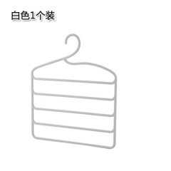 家用裤架学生宿舍衣柜免钉裤子收纳架神器多功能魔术衣架多层裤夹
