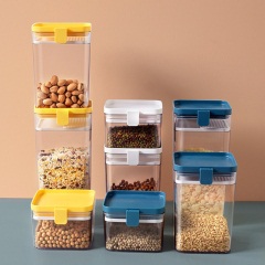 厨房密封罐塑料香料食品坚果咖啡豆储物罐家用五谷杂粮透明收纳盒