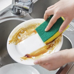 优思居 厨房用品洗碗海绵擦 多功能家用清洁去污双面百洁布洗锅刷