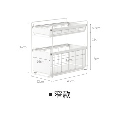 懒角落 厨房下水槽置物架储物架落地式铁艺分隔多层整理架子66153