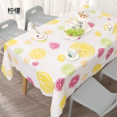 优思居 简约防水桌布塑料免洗台布 家用长方形茶几盖巾防油餐桌垫
