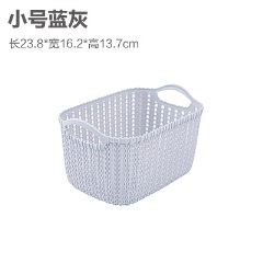 集美 仿藤编桌面收纳篮塑料镂空收纳筐厨房零食收纳盒浴室洗澡框