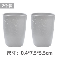 家用简约漱口杯情侣牙刷杯子套装创意可爱牙杯韩国牙缸洗漱刷牙杯