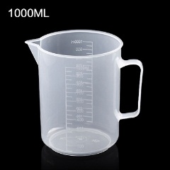 带刻度毫升小量杯克度容器度量杯测量杯盎司杯小塑料标准毫升透明