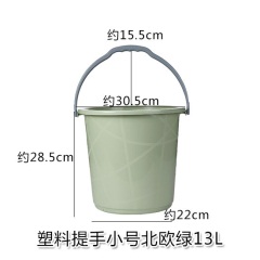 家用手提大号水桶洗车桶加厚储水塑料桶小圆桶学生宿舍洗澡洗衣桶