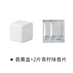懒角落 空气清新剂固体香薰卫生间除味清香剂卧室除臭芳香剂66050