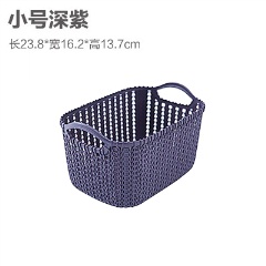 集美 仿藤编桌面收纳篮塑料镂空收纳筐厨房零食收纳盒浴室洗澡框