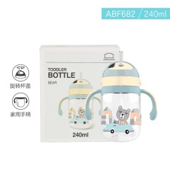 乐扣乐扣 儿童水杯带吸管配件宝宝幼儿园水壶进口Tritan ABF680