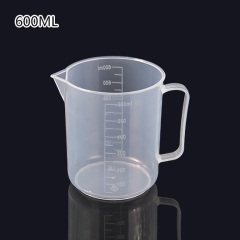 优思居 多规格透明带刻度小量杯 家用厨房烘焙工具加厚塑料毫升杯