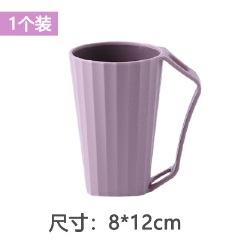 家用简约漱口杯情侣牙刷杯子套装创意可爱牙杯韩国牙缸洗漱刷牙杯