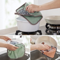 优思居 珊瑚绒吸水洗碗布擦手巾 挂式家务清洁厨房洗碗巾擦桌抹布