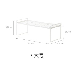 懒角落 厨房铁艺分层置物架 多层收纳层架锅架调料架储物架66141