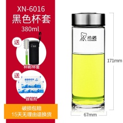 希诺玻璃杯家用喝水杯男士车载水晶杯学生随手杯便携单层泡茶杯子