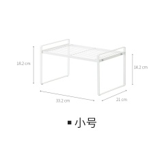 懒角落 厨房铁艺分层置物架 多层收纳层架锅架调料架储物架66141