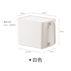 懒角落 塑料厨房整理盒加厚带盖密封冰箱收纳盒食物储物盒66185