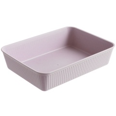 优思居 厨房抽屉餐具收纳分隔盒 家用DIY自由组合橱柜分格收纳盒