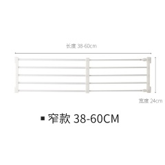 懒角落 伸缩分层置物架衣柜子收纳厨房橱柜浴室隔板层架免钉65599