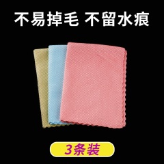 韩国鱼鳞抹布吸水不掉毛擦玻璃抹布厨房擦杯子碗碟家务清洁布