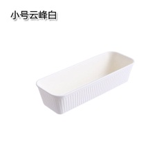 优思居 厨房抽屉餐具收纳分隔盒 家用DIY自由组合橱柜分格收纳盒