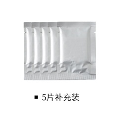懒角落 空气清新剂固体香薰卫生间除味清香剂卧室除臭芳香剂66050