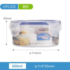 乐扣乐扣 普通型保鲜盒塑料密封圆形 食物冰箱收纳  HPL932组合