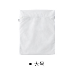 懒角落 内衣清洗护袋洗衣机文胸内裤防变形护洗袋洗衣网网兜65743