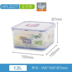 乐扣乐扣 塑料保鲜盒密封蔬菜水果披萨大容量冰箱收纳 HPL833组合