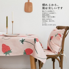 原创设计水蜜桃子北欧桌布网红防水防烫餐桌布茶几垫宿舍桌布书桌