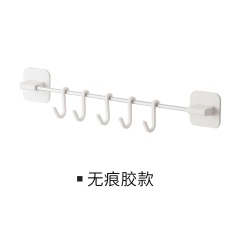 懒角落 壁挂挂钩免打孔厨房挂杆挂钩式排钩挂架强力贴粘钩66262