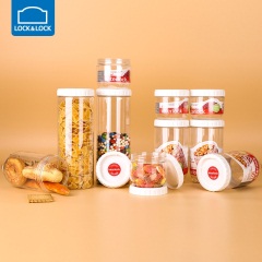 乐扣乐扣 新概念密封罐家用食品透明收纳罐子套装
