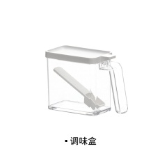 懒角落 调味罐家用厨房用品盐罐佐料盒调料盒调味架 66044