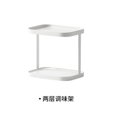 懒角落 调味罐家用厨房用品盐罐佐料盒调料盒调味架 66044