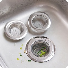 优思居 不锈钢水槽过滤网 厨房洗菜盆防堵提篮水池垃圾袋漏网