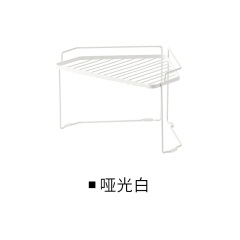 懒角落 厨房置物架三角架锅具整理架收纳架角架扇形收纳架66136