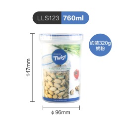 乐扣乐扣塑料密封保鲜盒奶粉罐茶叶辅食冰箱收纳圆形 LLS113组合